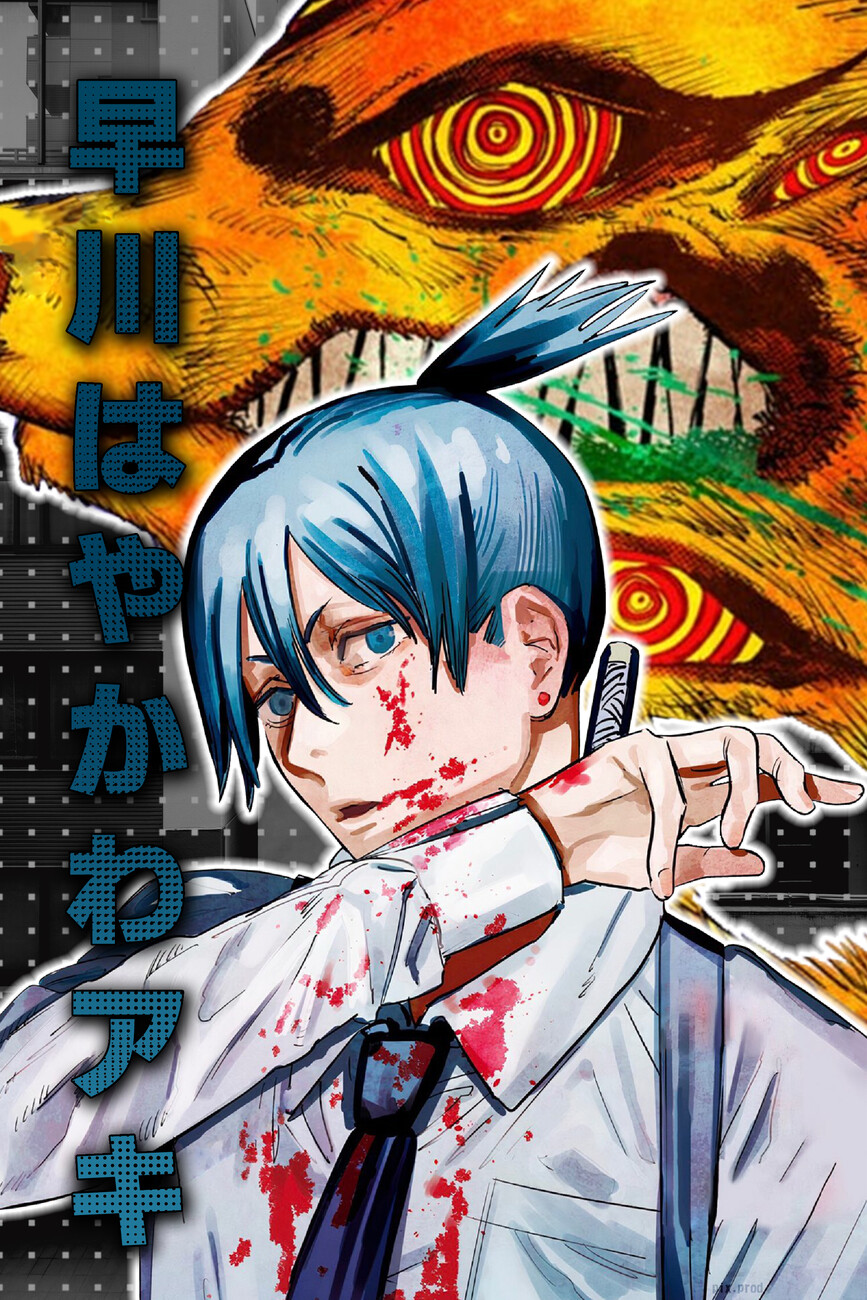 Chainsaw Man Aki Chainsaw Man Dark Hair