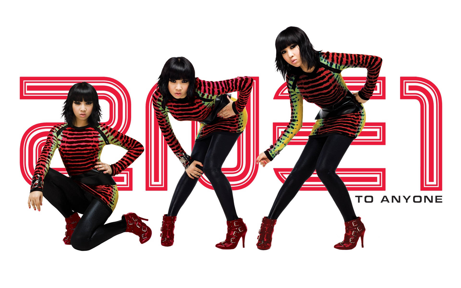 Download Minzy 2NE1 To Anyone Wallpaper