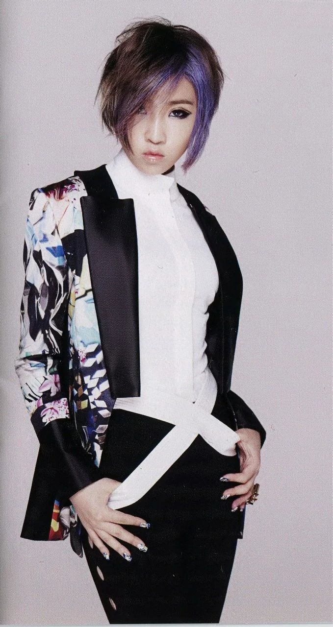 2NE1. Minzy. Digital Single I Love