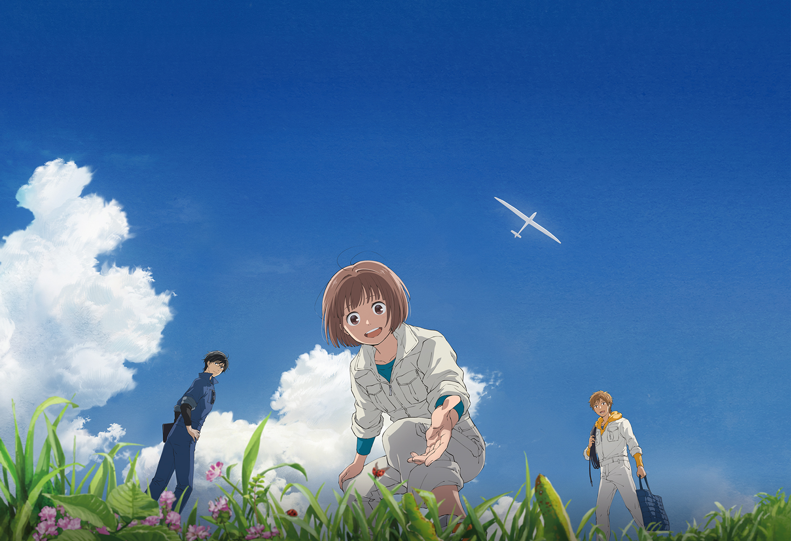 Blue Thermal: Aonagi Daigaku Taiikukai