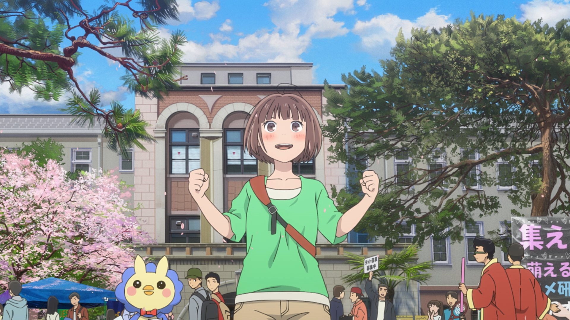 BLUE THERMAL. Sitges Film Festival