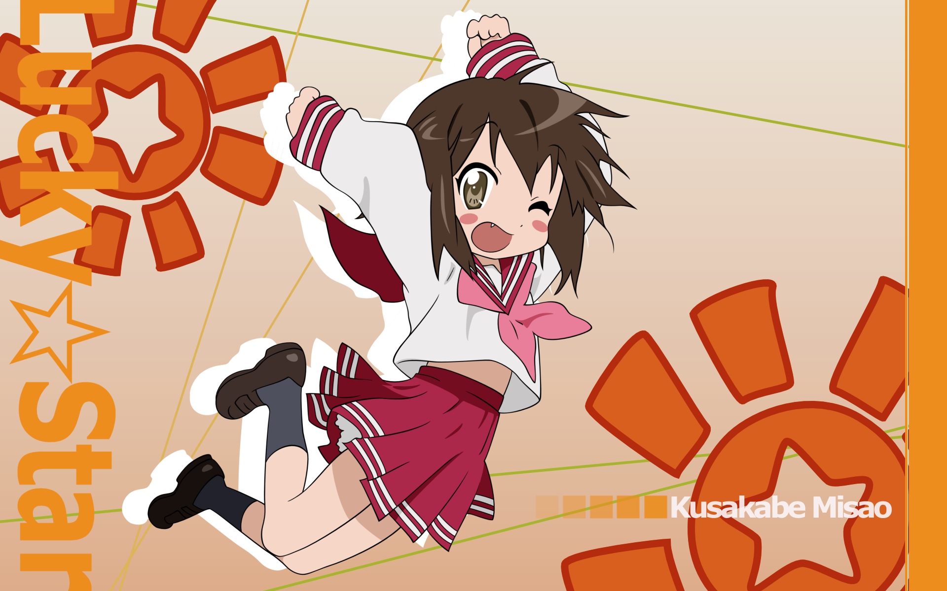 Misao Kusakabe Anime Lucky Star