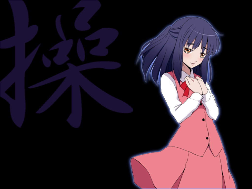 Misao 3.03