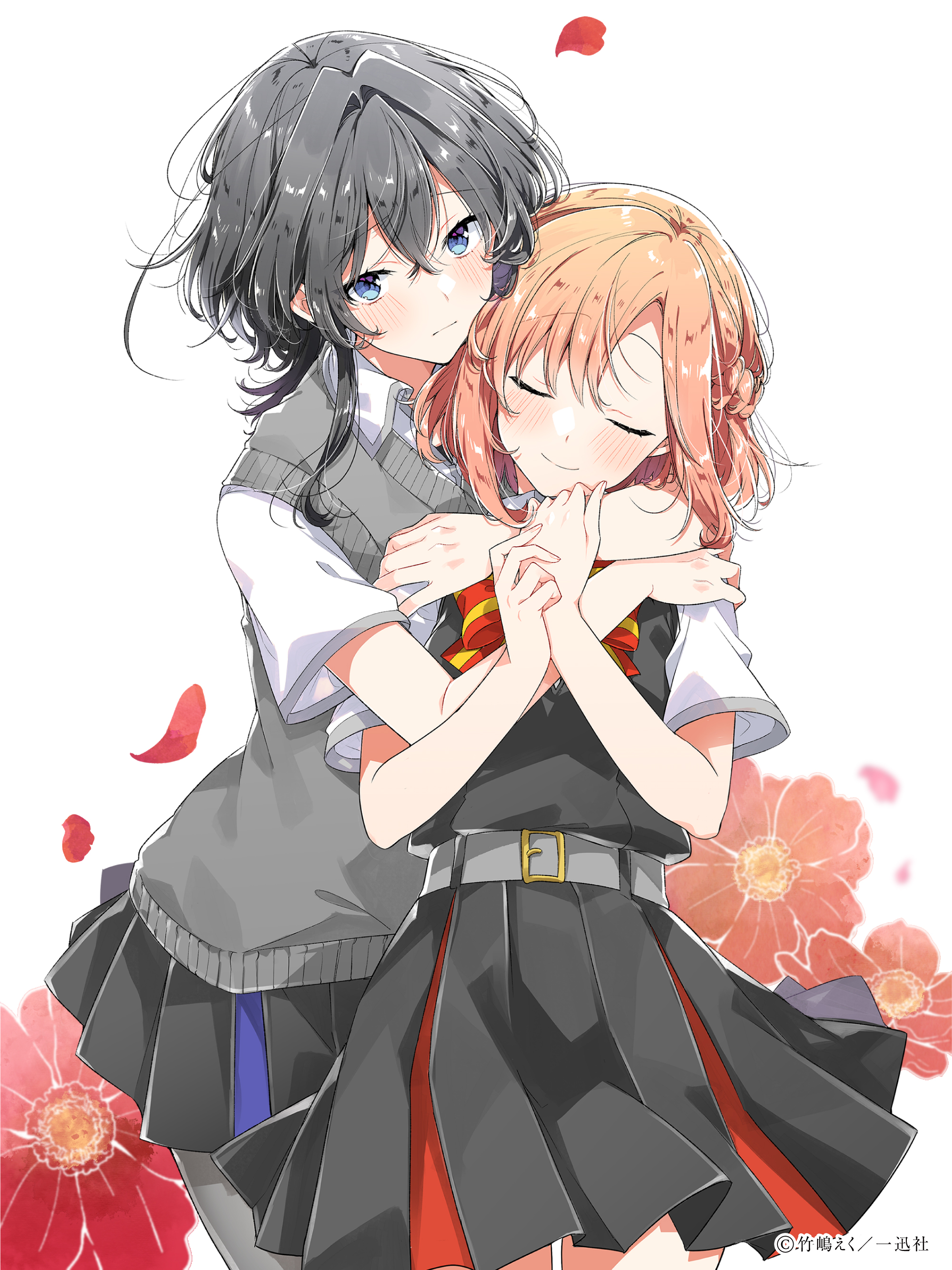 Sasayaku You ni Koi wo Utau