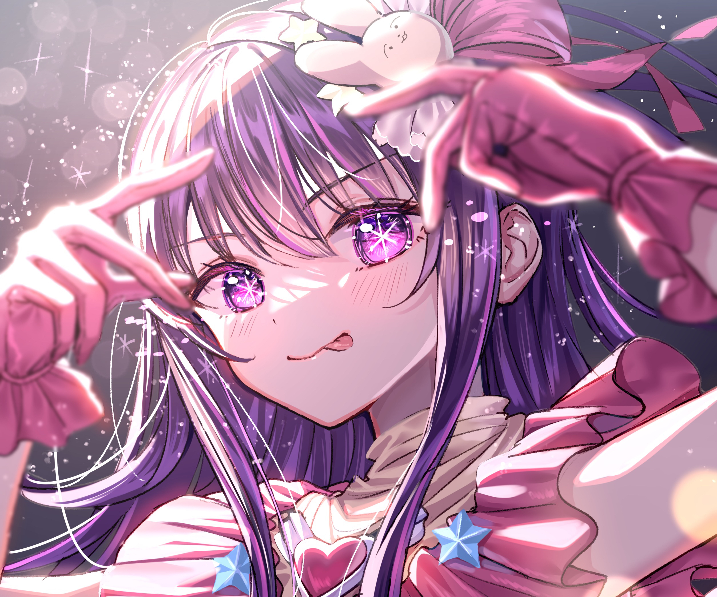 Ai Hoshino Wallpaper