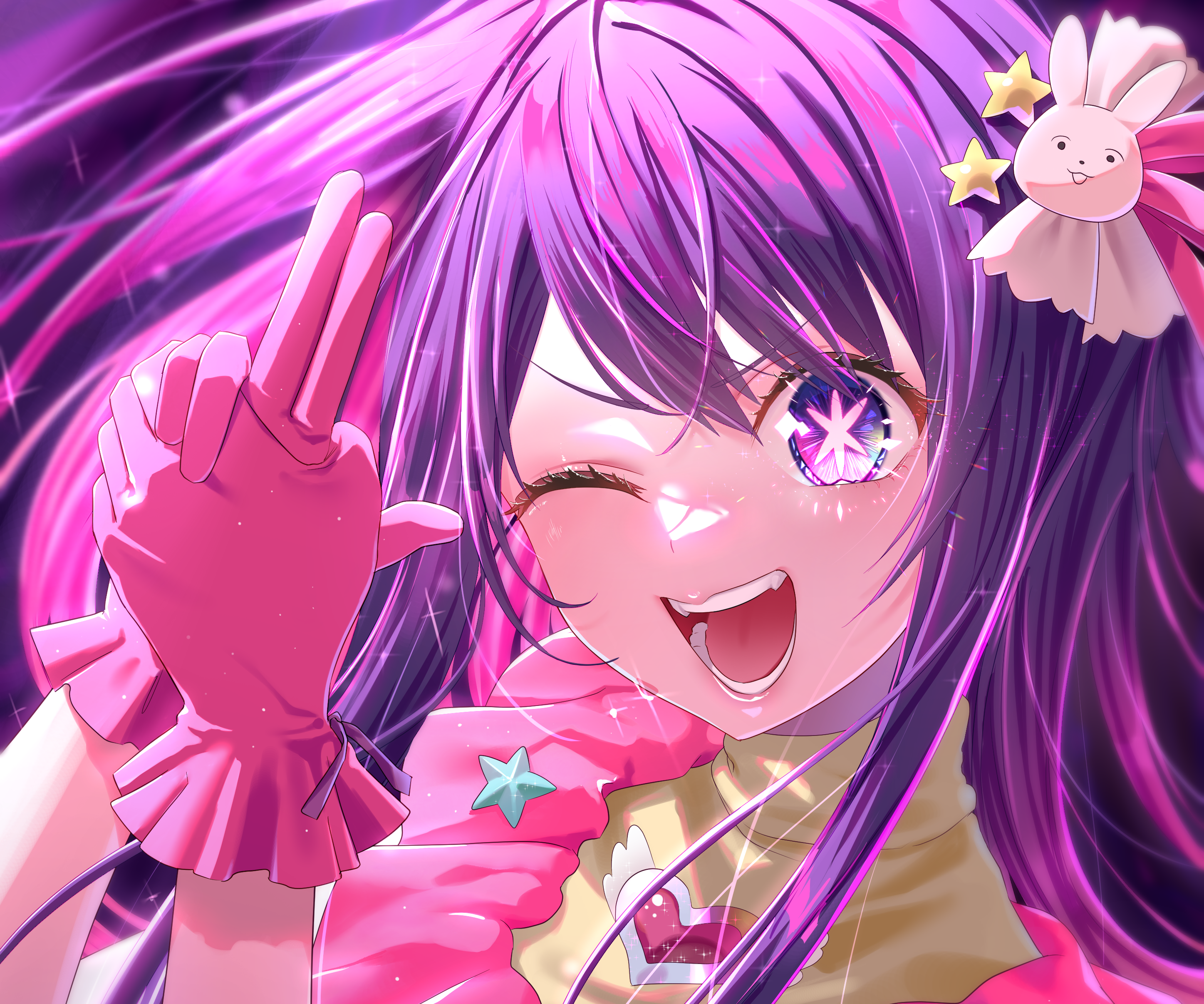 Download Ai Hoshino Anime Oshi No Ko HD