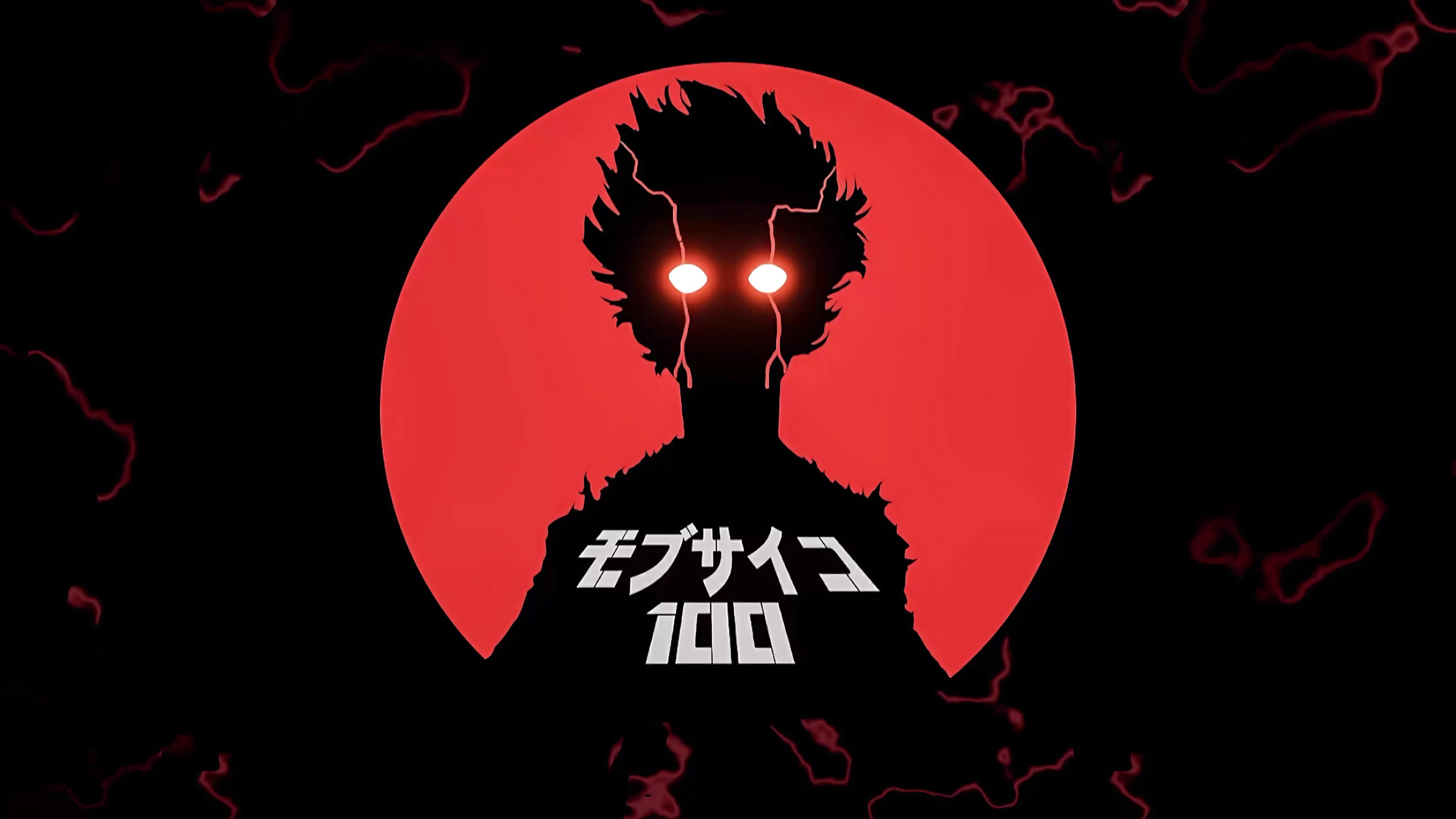 Mob Psycho Minimalist Live Wallpaper