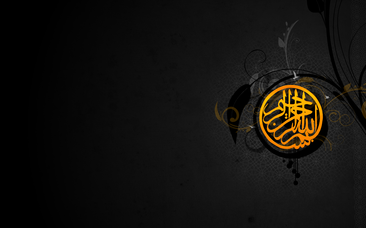 Islamic Wallpaper Hd Bismillah. PASS