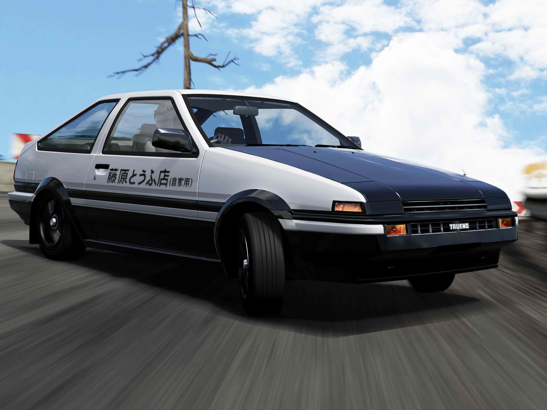 Toyota AE86 Speed Effect Initial D