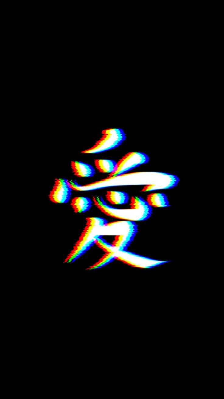 Wallaper tatuagem gaara(naruto) amor