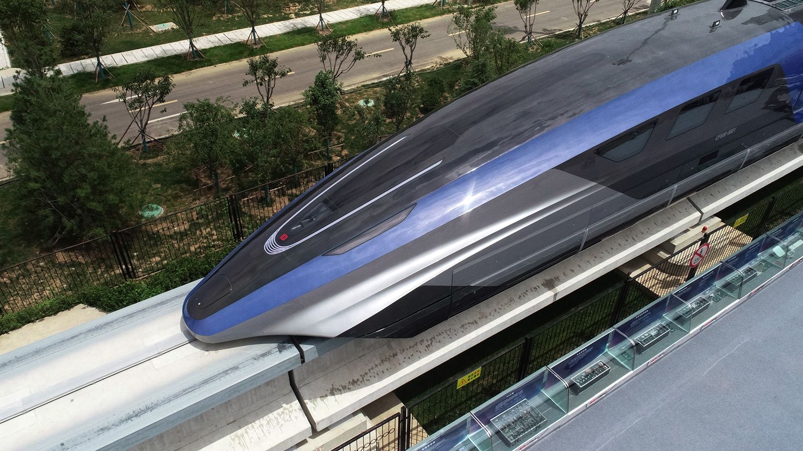 China debuts world's fastest train