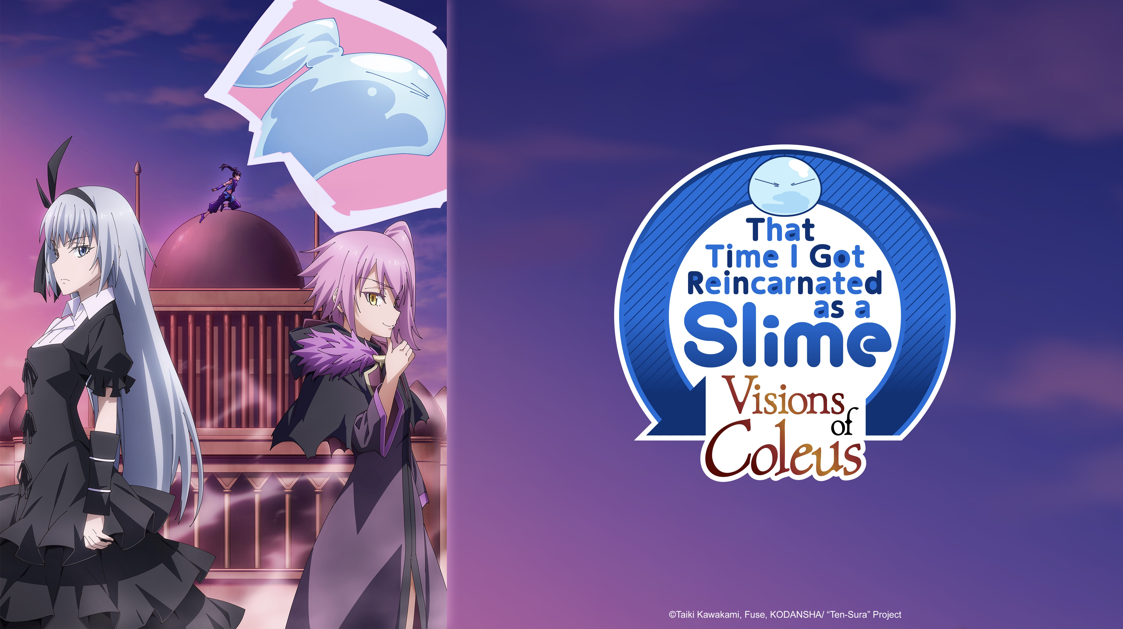 Got Reincarnated As A Slime Wallpaper