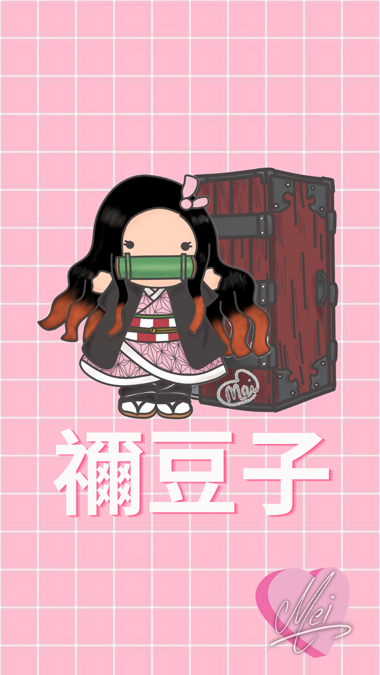 Kamado Nezuko Phone Wallpaper