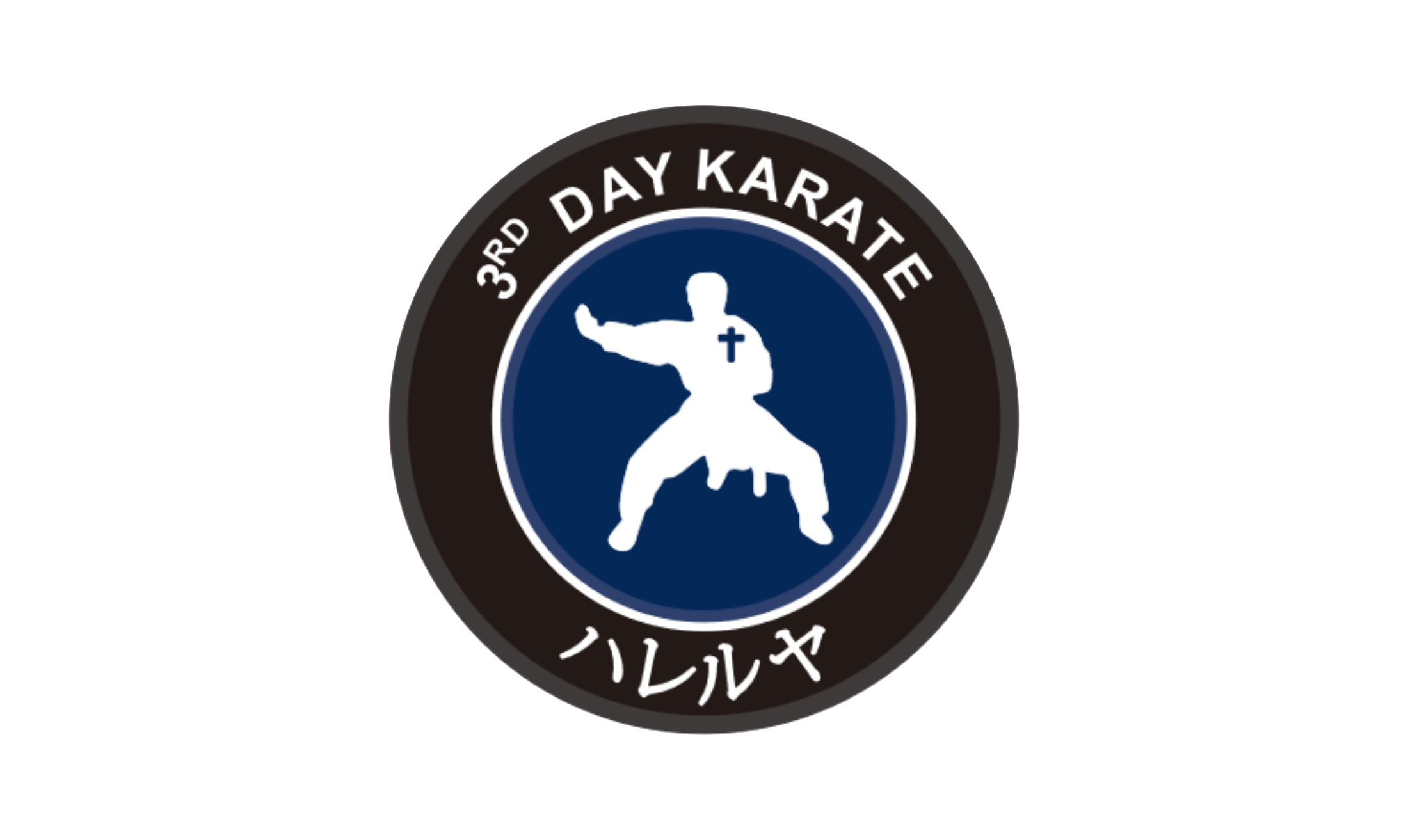 Christian Martial Artsrd Day Karate