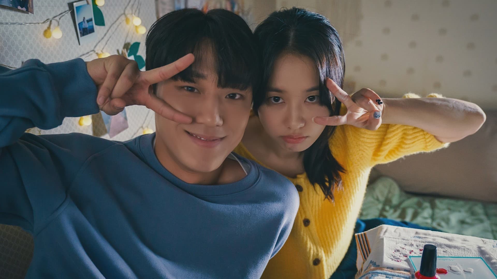 The Good Bad Mother TV Series 2023