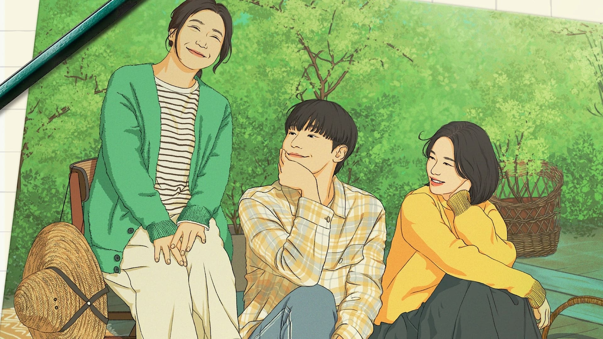 The Good Bad Mother TV Series 2023