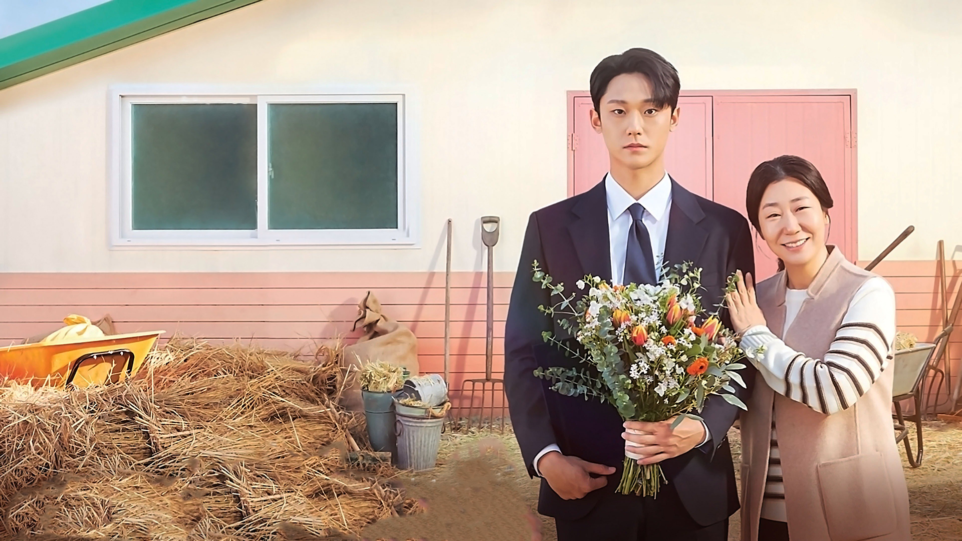 Ra Mi Ran and Lee Do Hyun