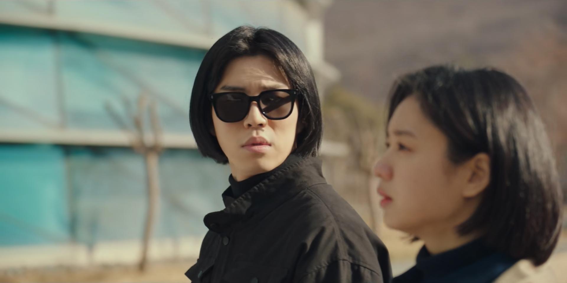 The Good Bad Mother TV Series 2023