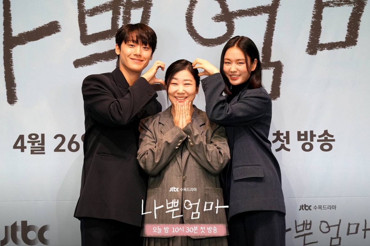 Rating The Good Bad Mother