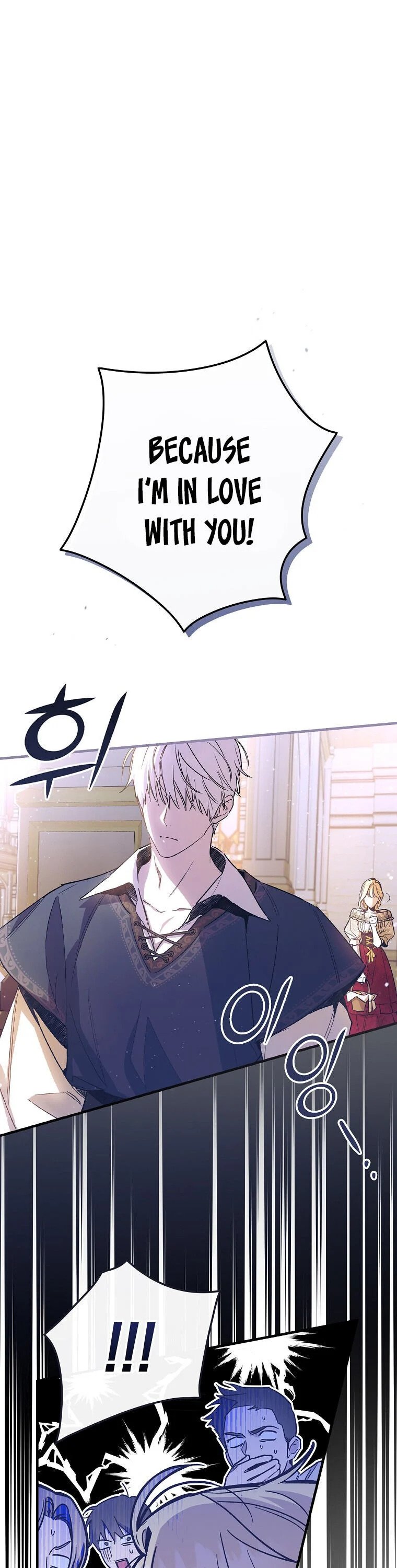 My Husband on My Side Chapter 8