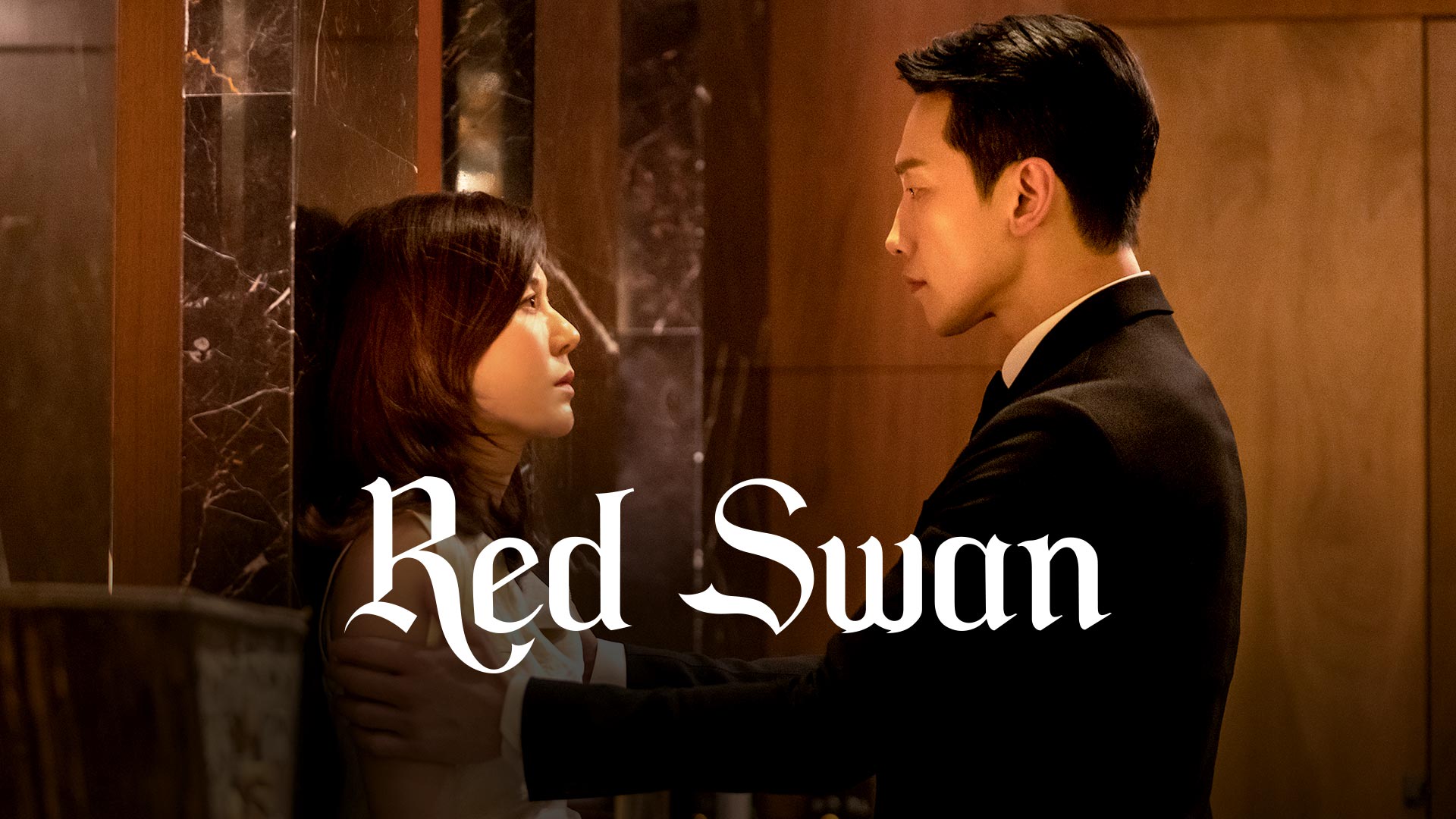 Red Swan -+ Hotstar