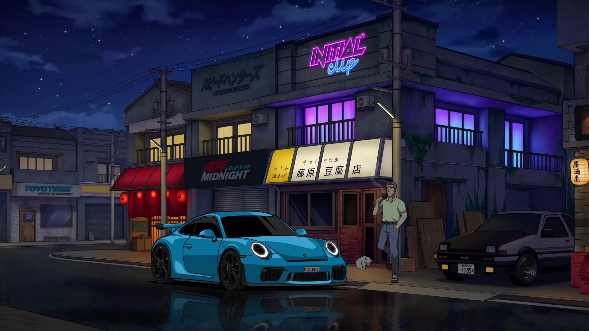 Late Night Smoking Fujiwara Tofu Store