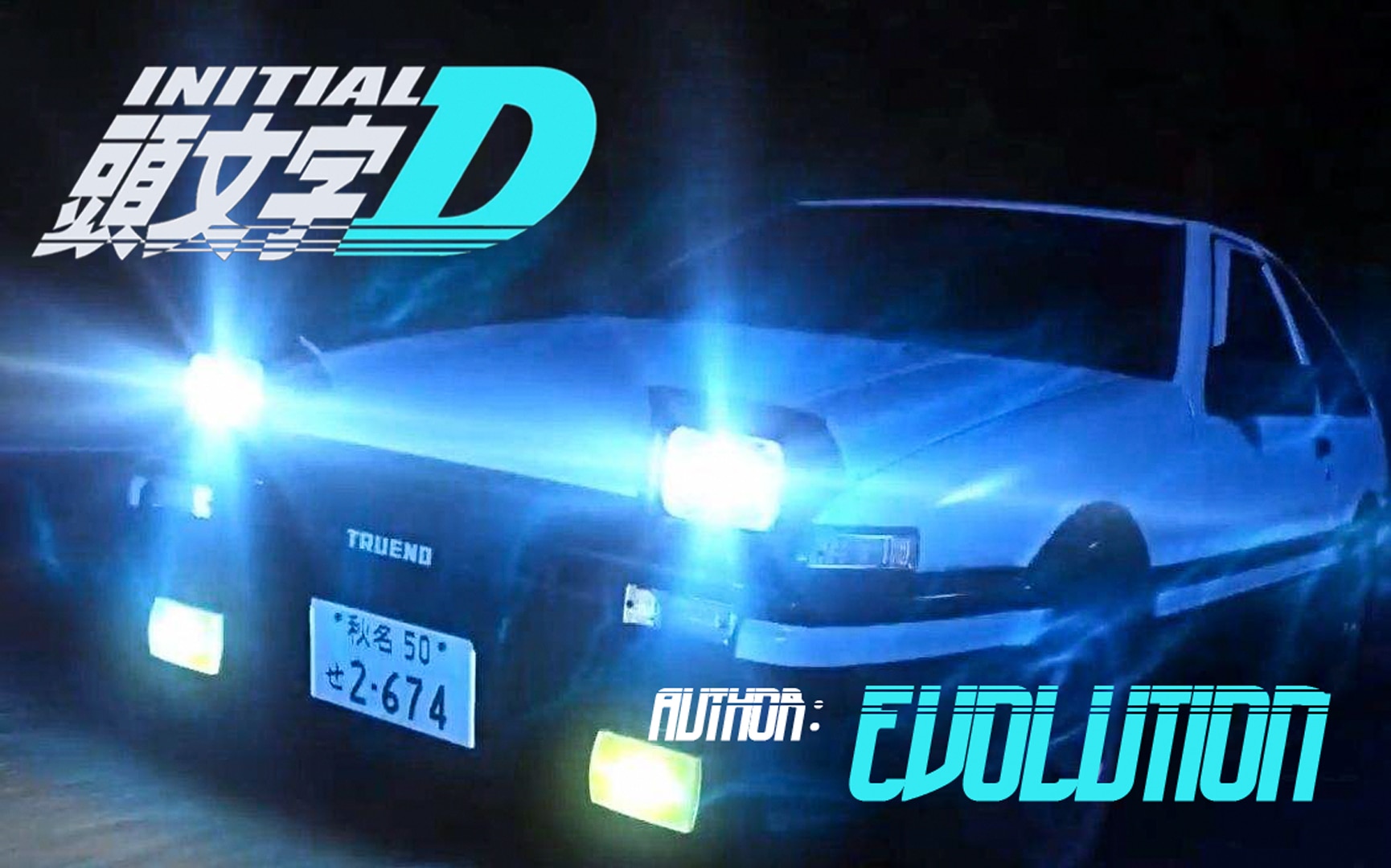 Initial D Wallpaper Engine workshop
