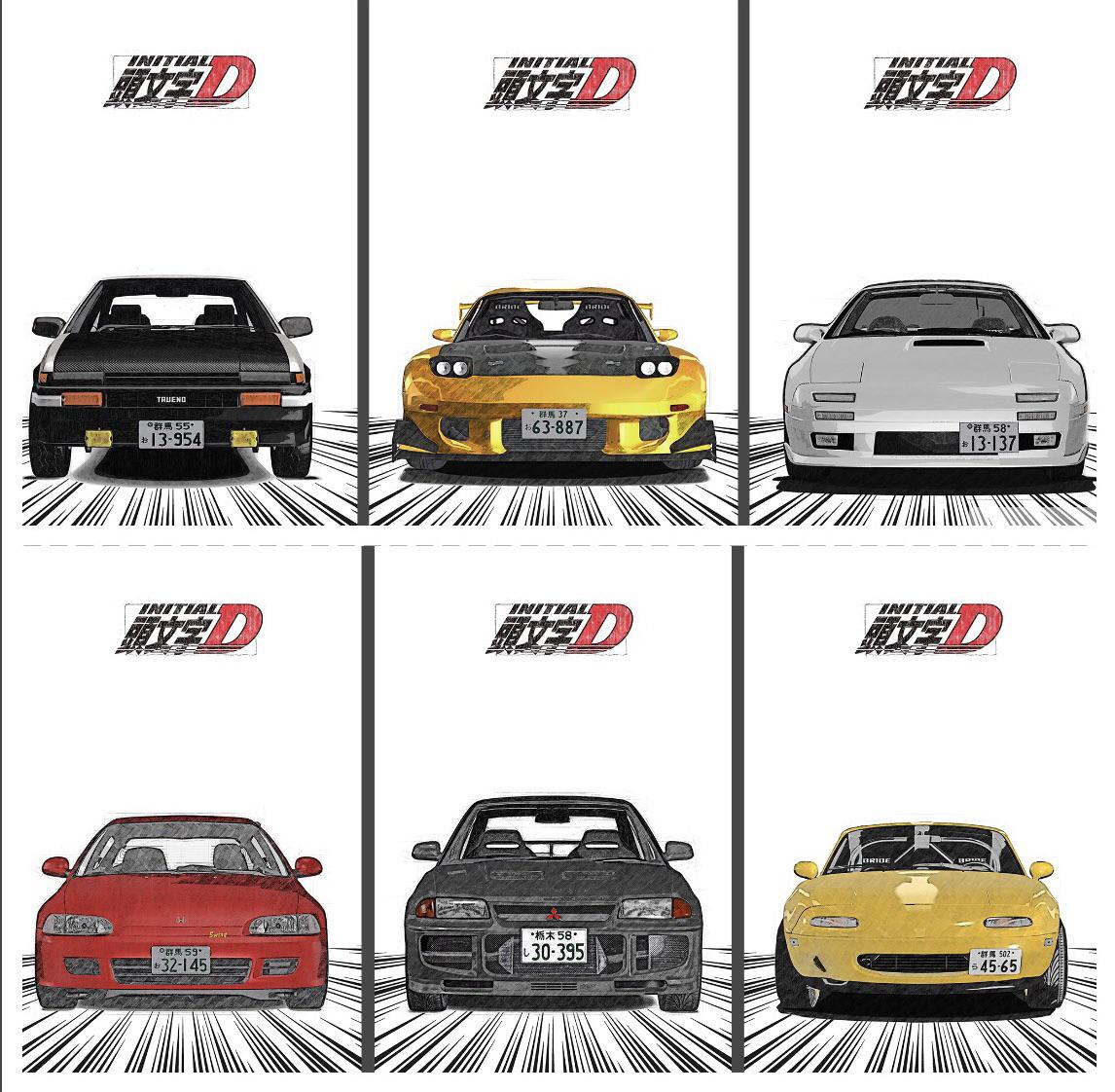 I made some art based on Initial D