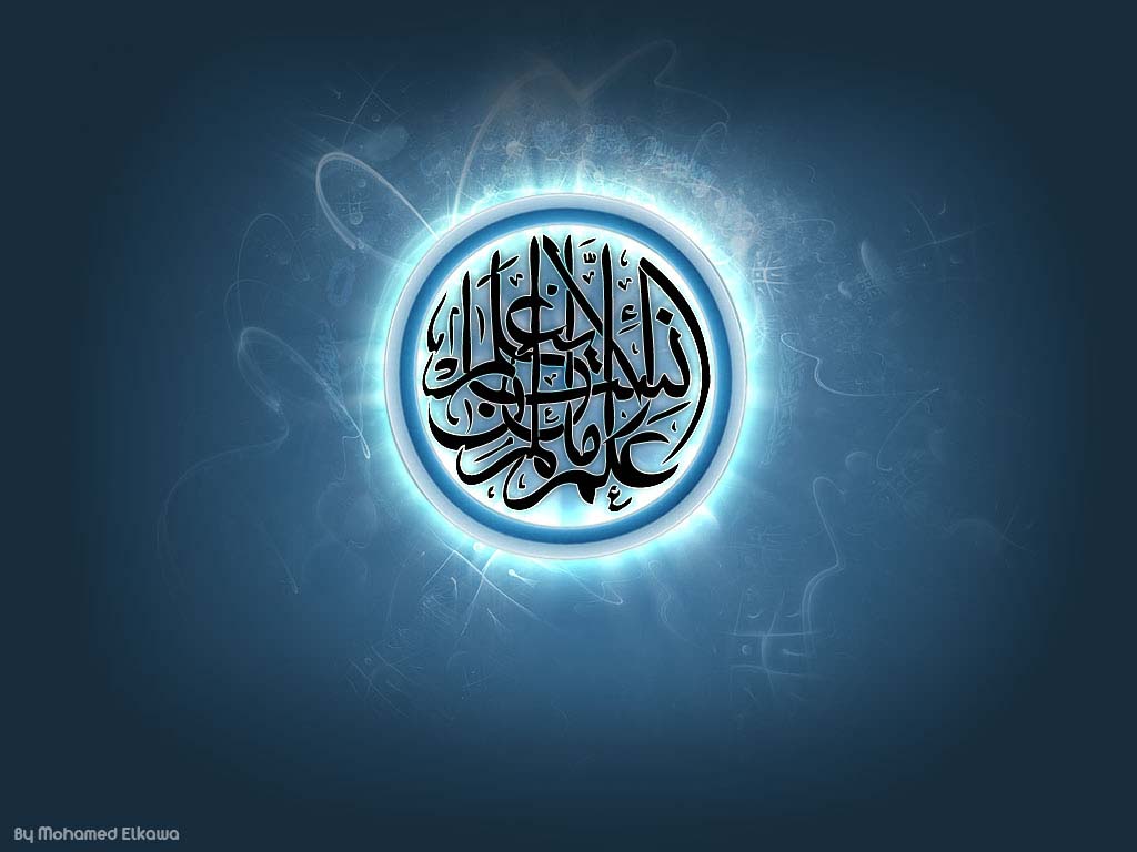Hd Wallpaper Neon Muslim Wallpaper