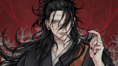 Suguru Geto Jujutsu Kaisen Wallpaper