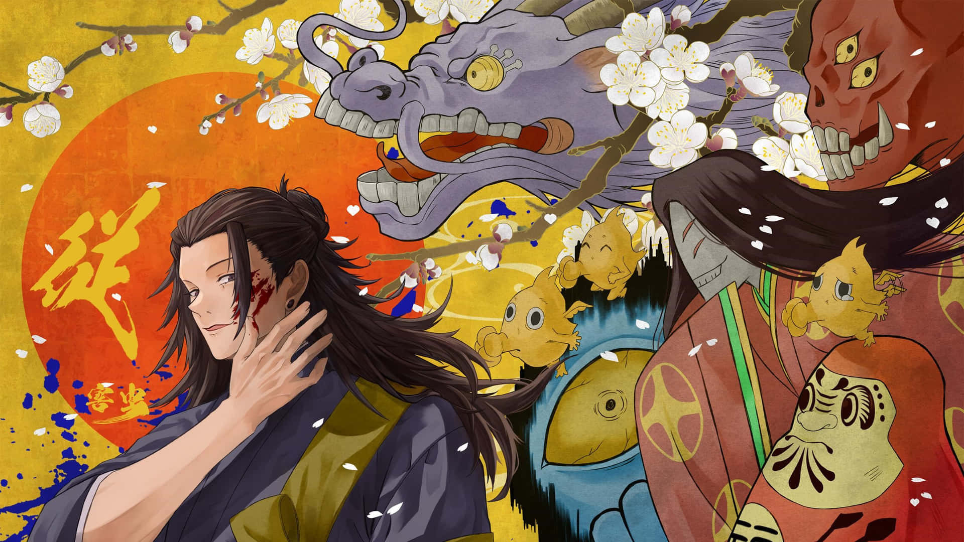 Suguru Geto Wallpaper