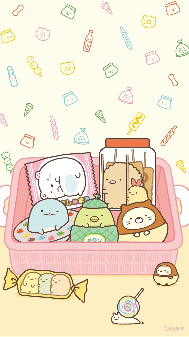 Cute Kawaii iPhone Wallpaper