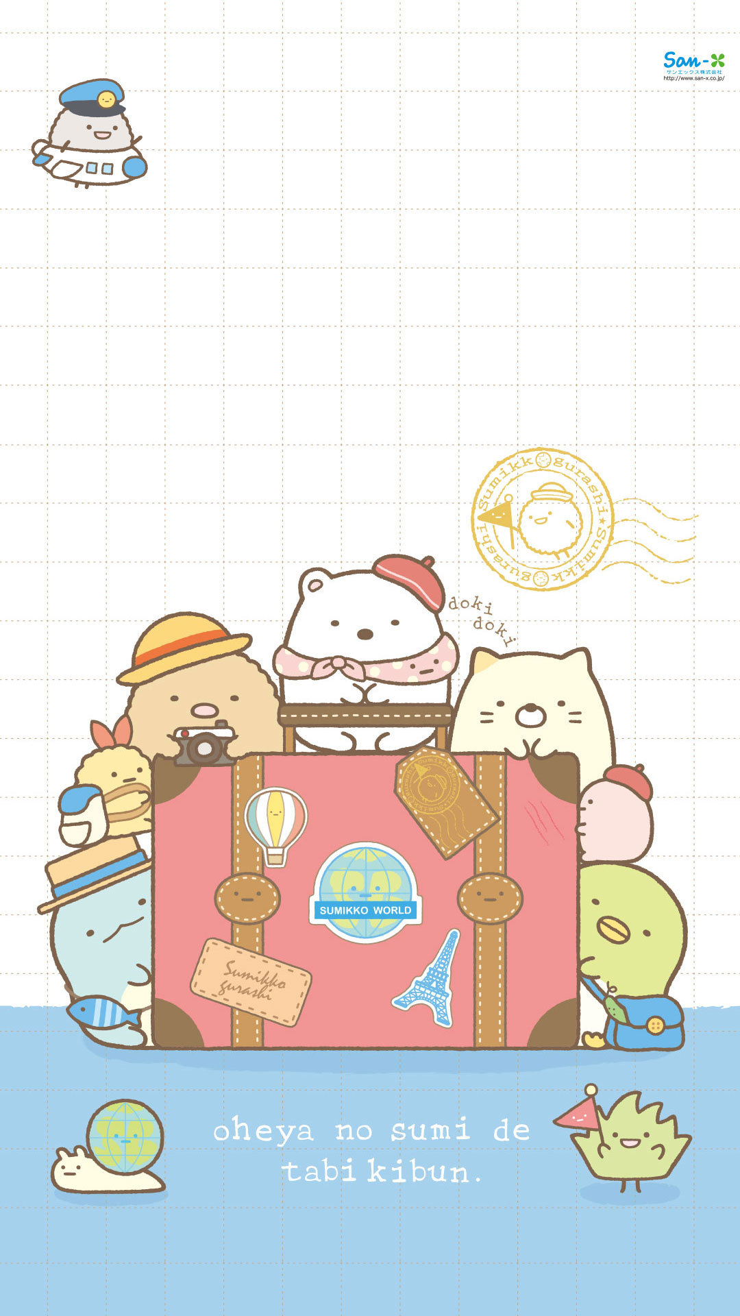 Sumikko Gurashi iPhone