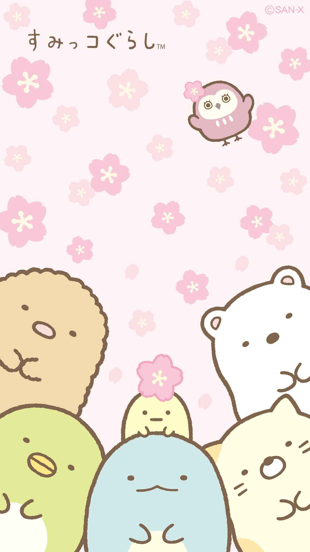 Download Sumikko Gurashi Main
