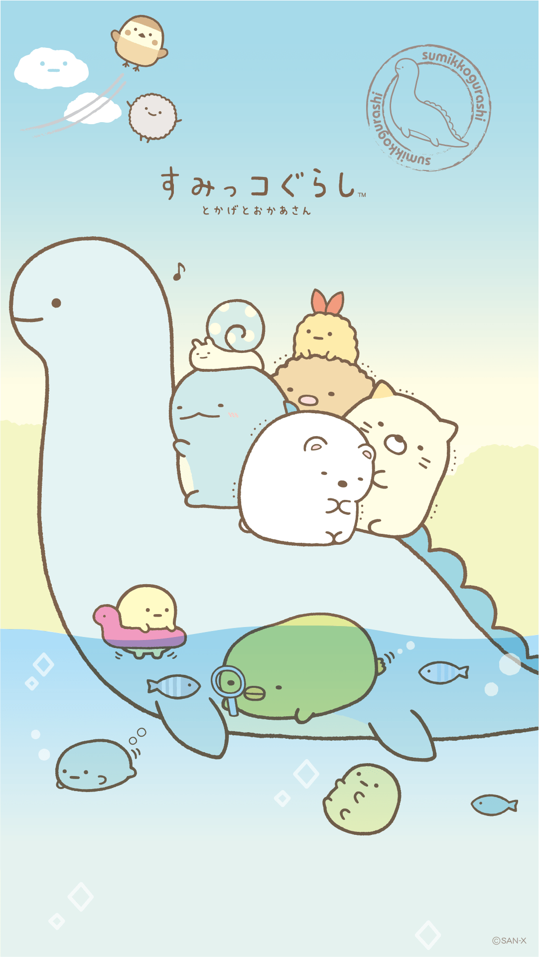 Sumikko Gurashi Tokage Wallpaper