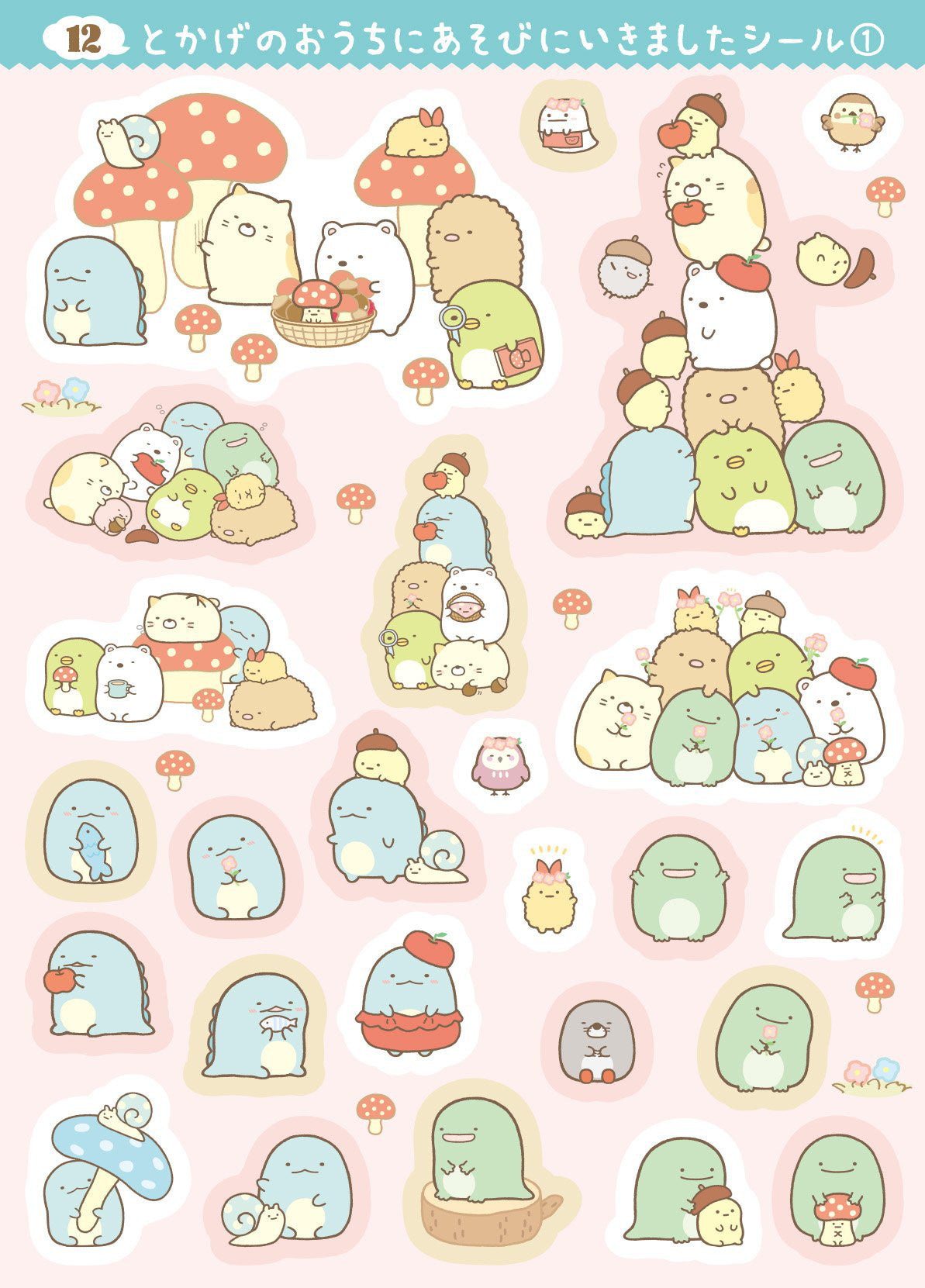 cb6dbd7651fc60ca3a03Df5a14b44ad1_2048x