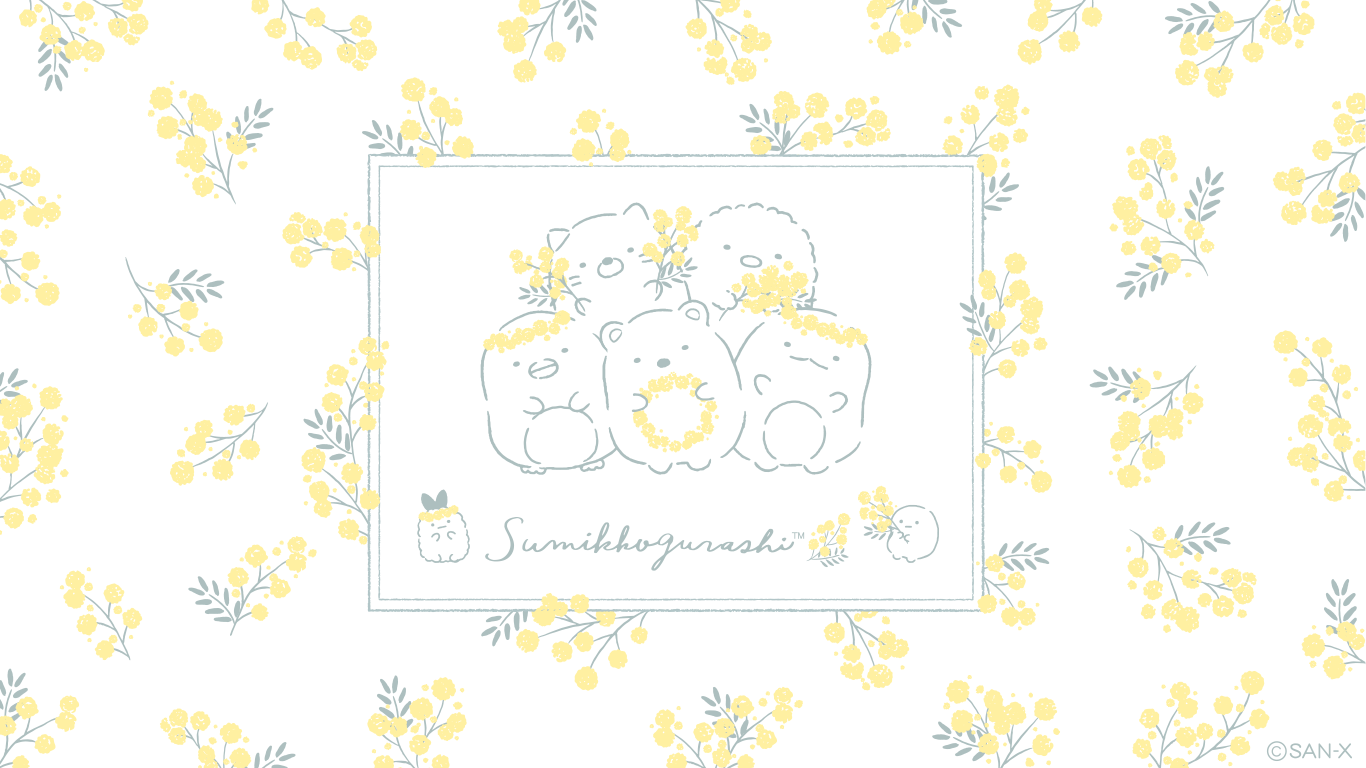 Sumikko Gurashi Yellow Flower Wallpaper