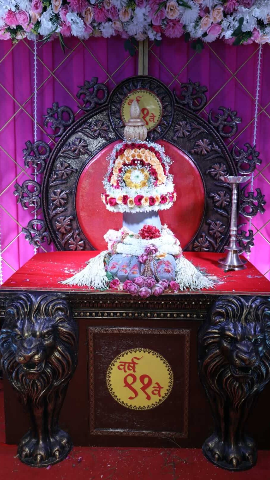 Lalbaug Cha Raja 2024 Photo: Invoke