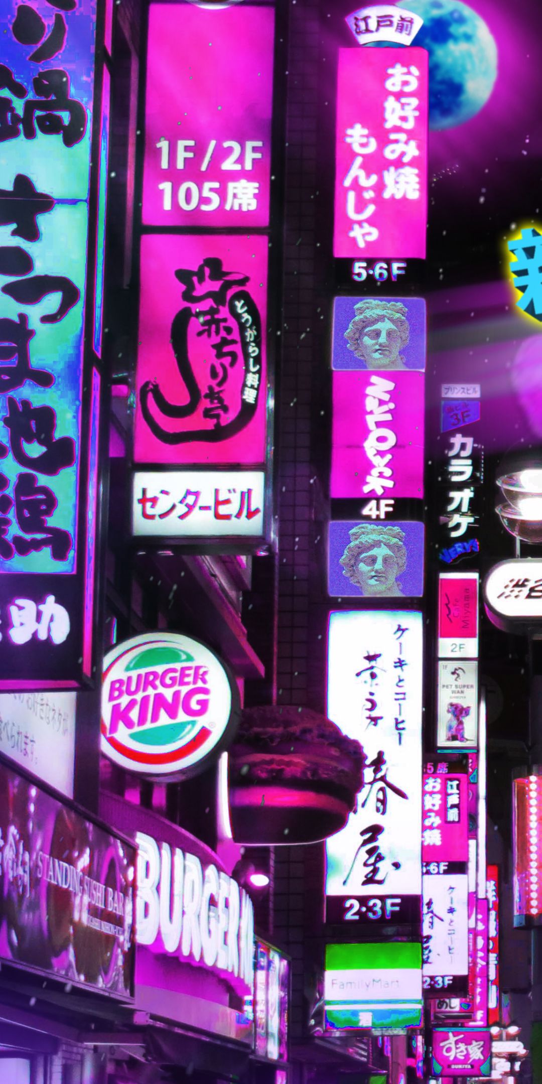 Mobile wallpaper: Pink, Night, Retro