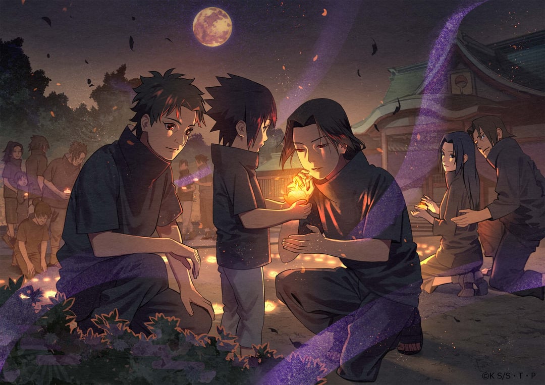 Uchiha clan