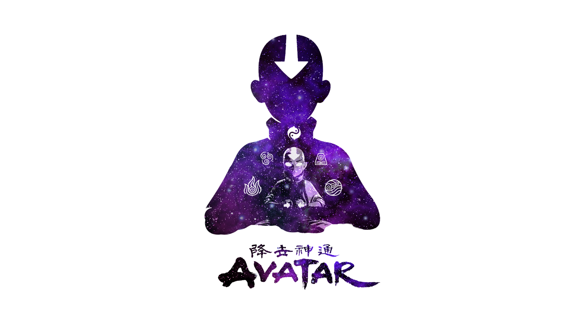 avatar state. Wallpaper versions