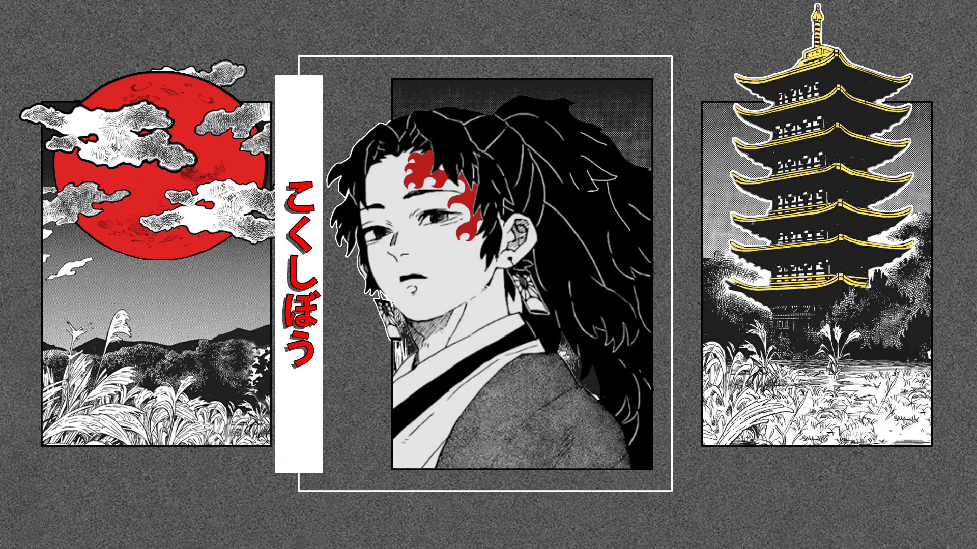 Download Kokushibo (Demon Slayer) Anime