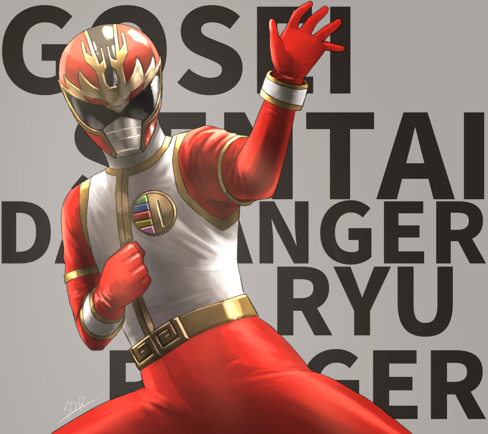 RyuuRanger Sentai Dairanger