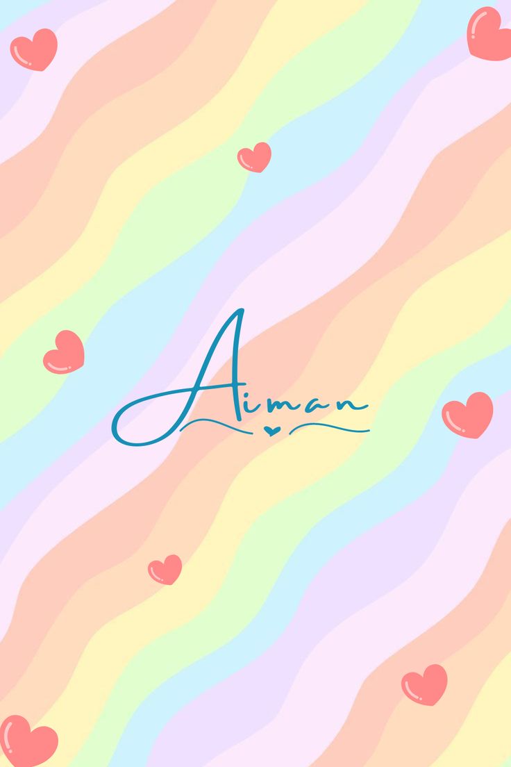 Aiman Name Wallpaper. Aiman Name DP