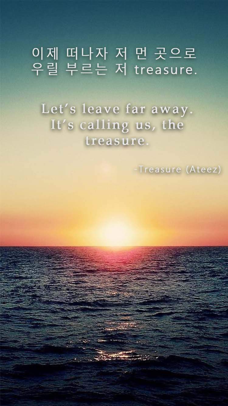 Ateez Lyric Wallpaper. ATEEZ 에이티즈