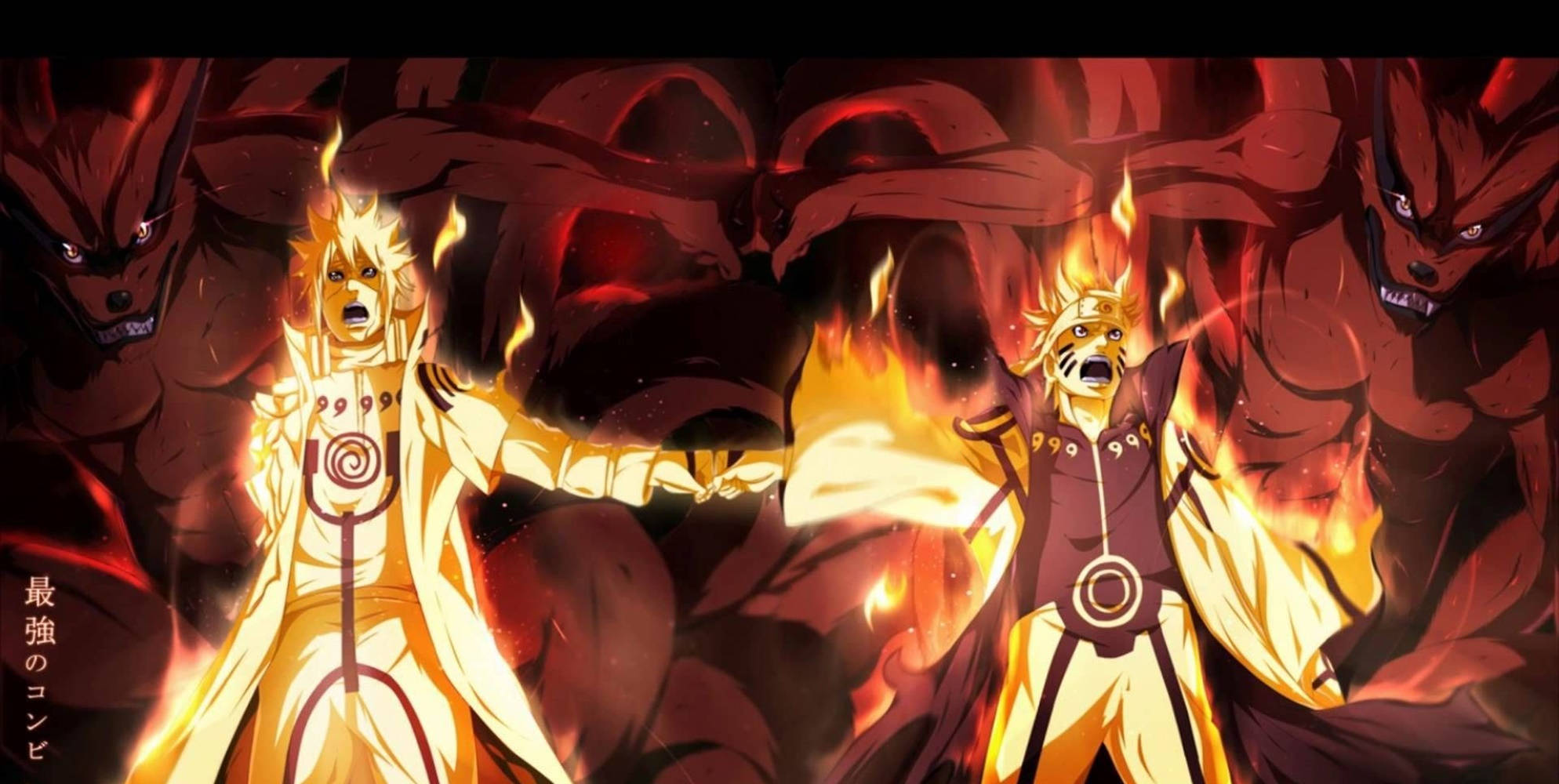 Naruto HD Wallpaper 1100++