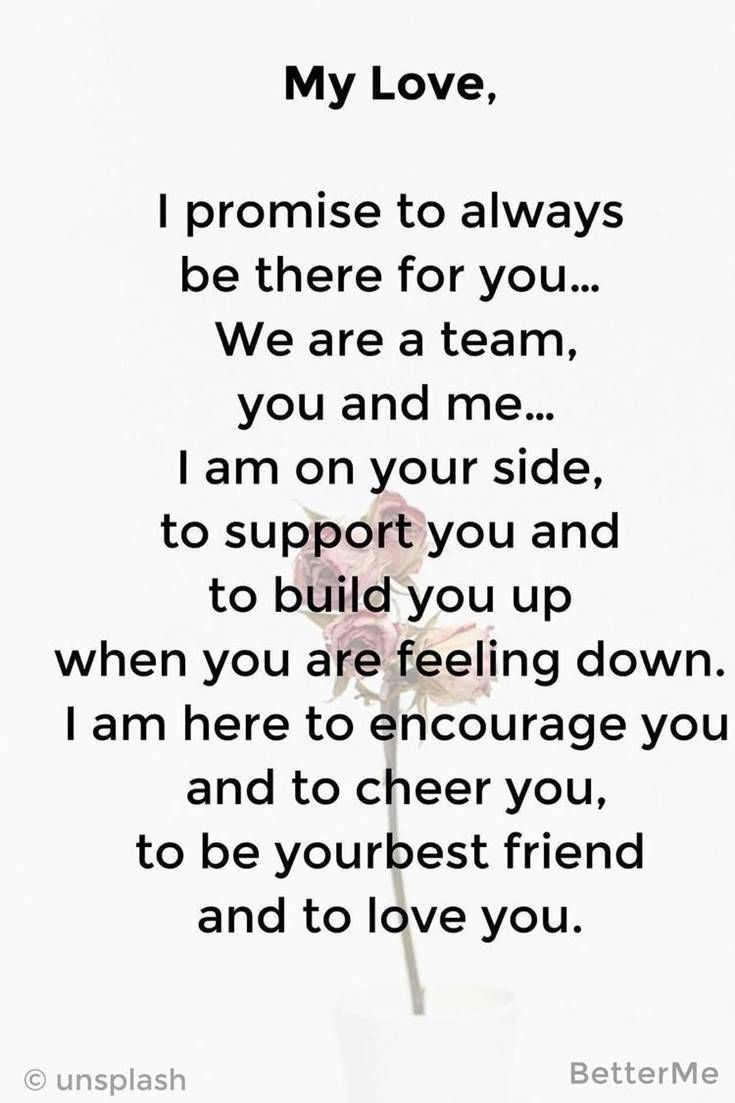 Romantic Quotes That Express Your Love