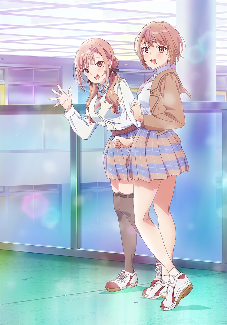 Love Is Indivisible by Twins TV Series