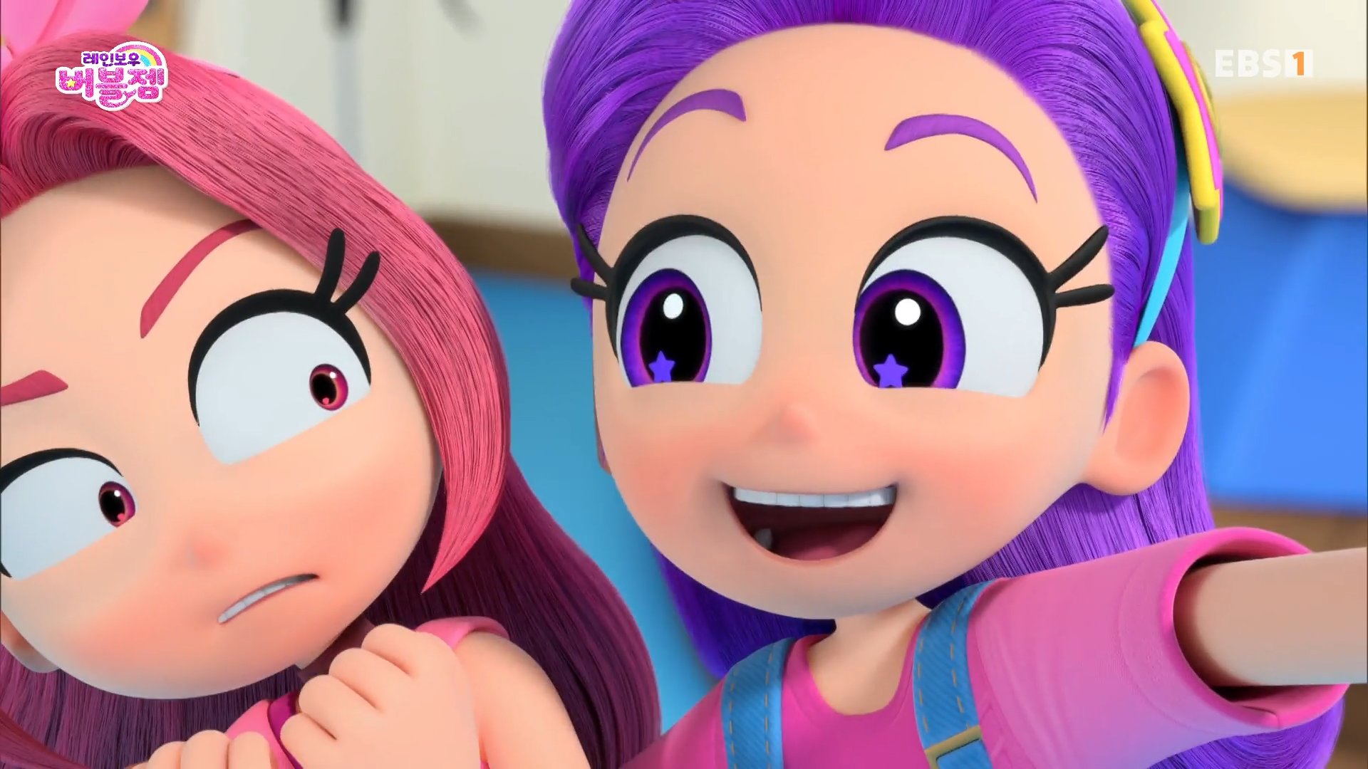 The show is called Rainbow Bubblegem