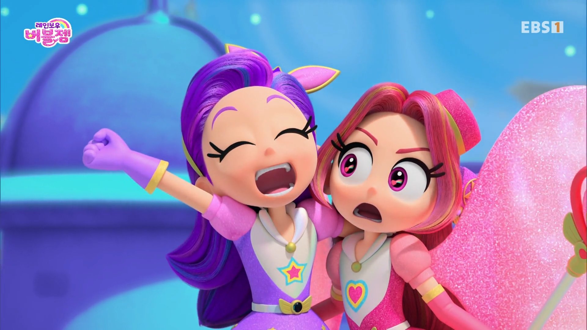 The show is called Rainbow Bubblegem